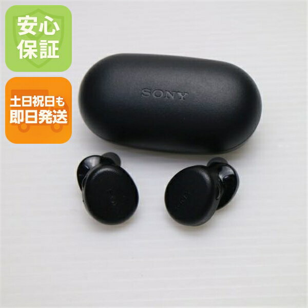 楽天市場】sony wf-xb700の通販