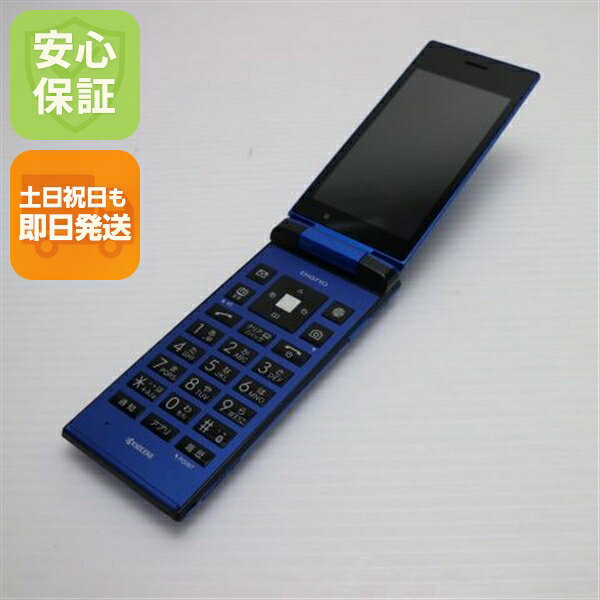 楽天市場】dignoケータイ 501kcの通販