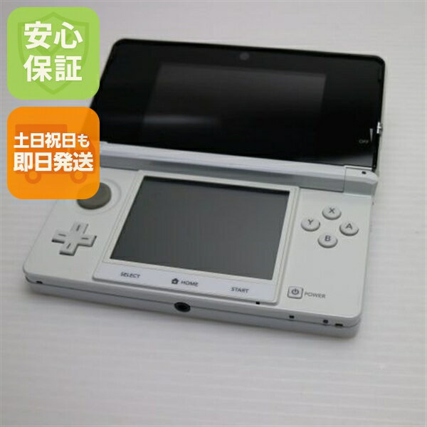 楽天市場】ニンテンドー3DS アイスホワイトの通販
