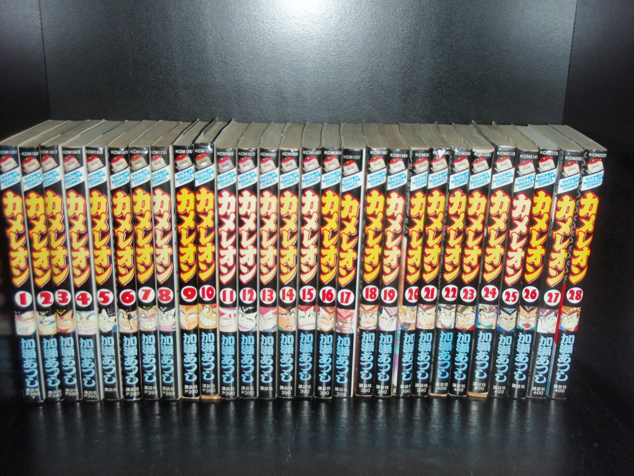 楽天市場】カメレオン 全巻セットの通販