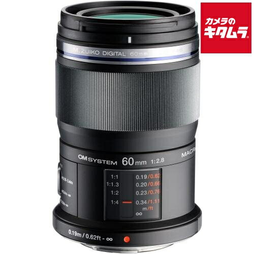 楽天市場】オリンパス m．zuiko digital ed 60mm f2．8 macroの通販