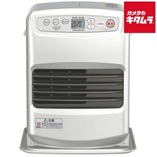 楽天市場】ダイニチ 石油ファンヒーター 5lの通販