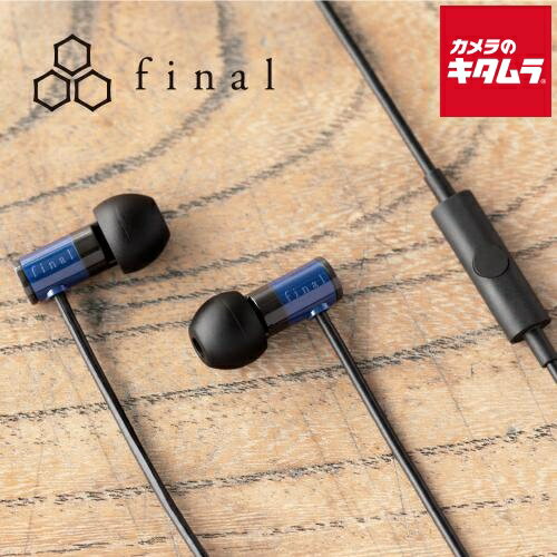 楽天市場】final B1（ヘッドホン・イヤホン｜オーディオ）：TV