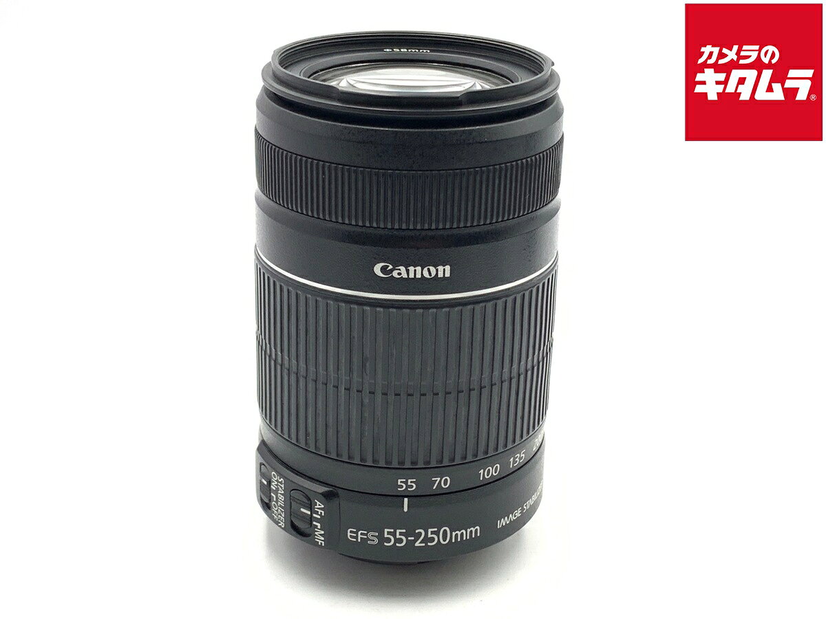 楽天市場】ef－s55－250mm 中古の通販