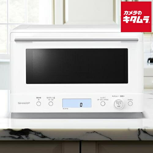 楽天市場】オーブンレンジ シャープ re-wf184の通販