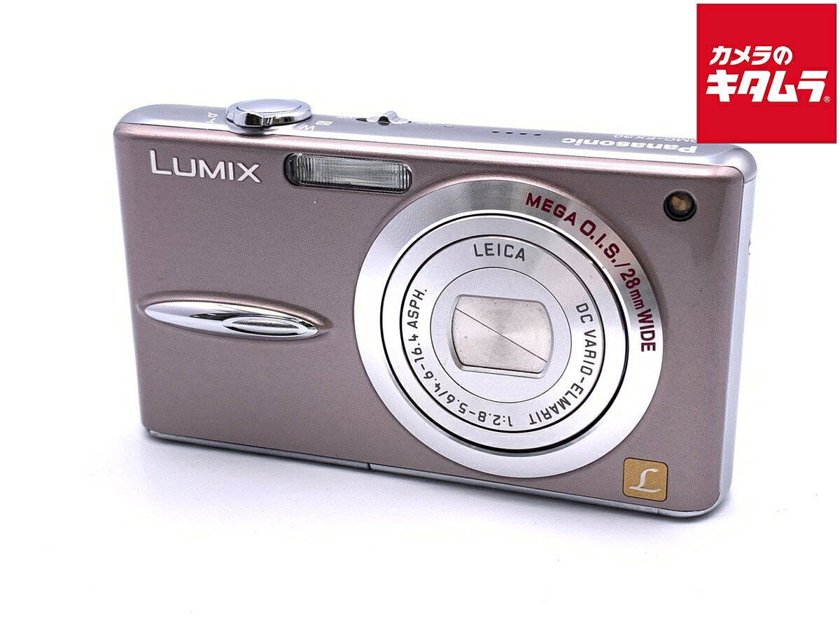 楽天市場】dmc-fx30 バッテリーの通販