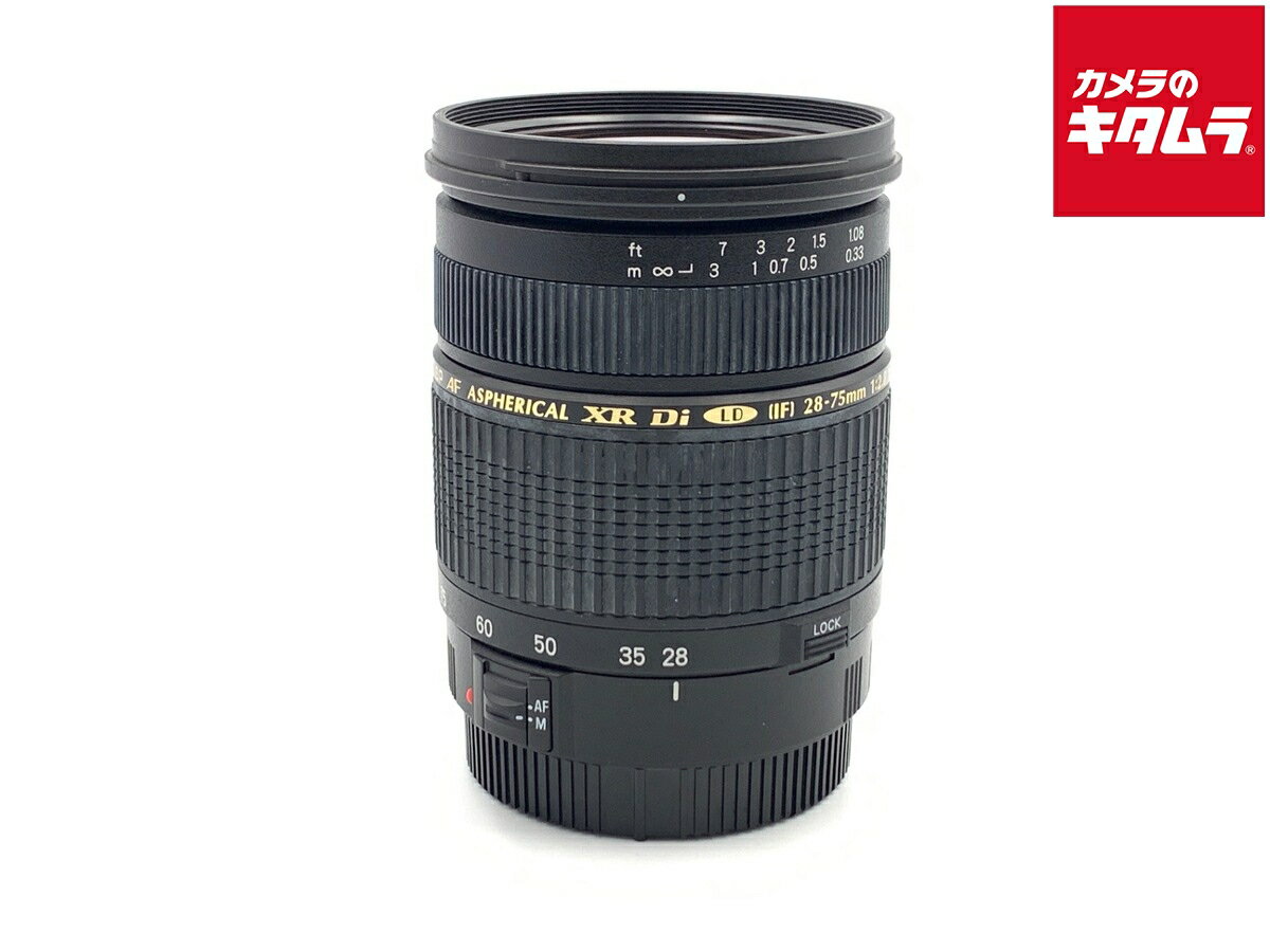 楽天市場】tamron 28－75 f2．8 canonの通販