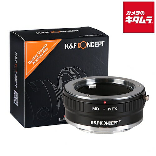 名玉！ミノルタ・鷹の目ロッコール「MC ROKKOR PG 58mm f1.2」の魅力は