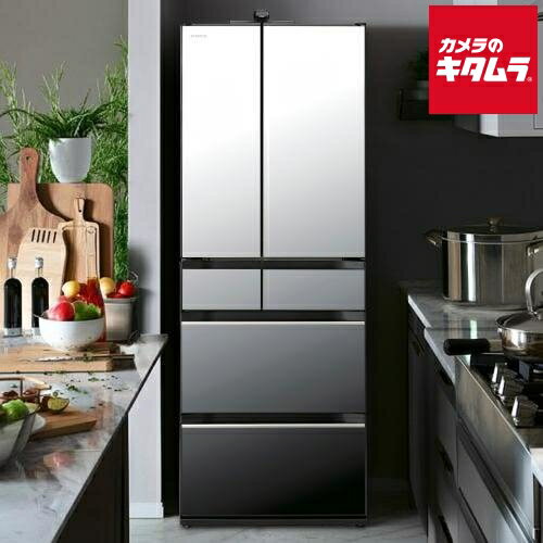 楽天市場】日立 クリスタル ミラー 冷蔵庫の通販