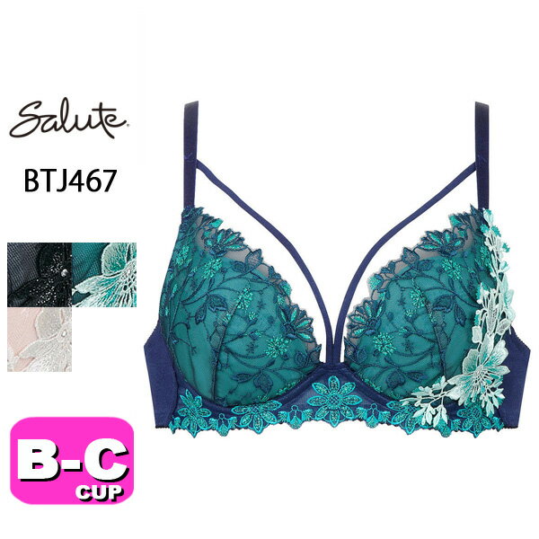 楽天市場】サルート スワロフスキー（ブランドワコール）の通販