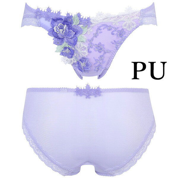 楽天市場】サルート 84 キャミソール（インナー・下着・ナイトウェア