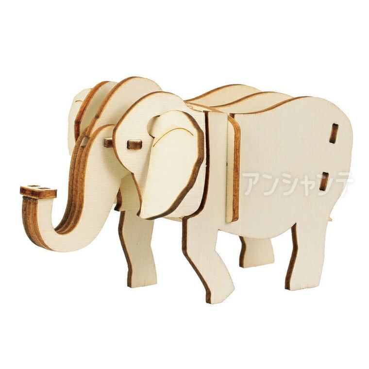 楽天市場】ゾウ パズルの通販