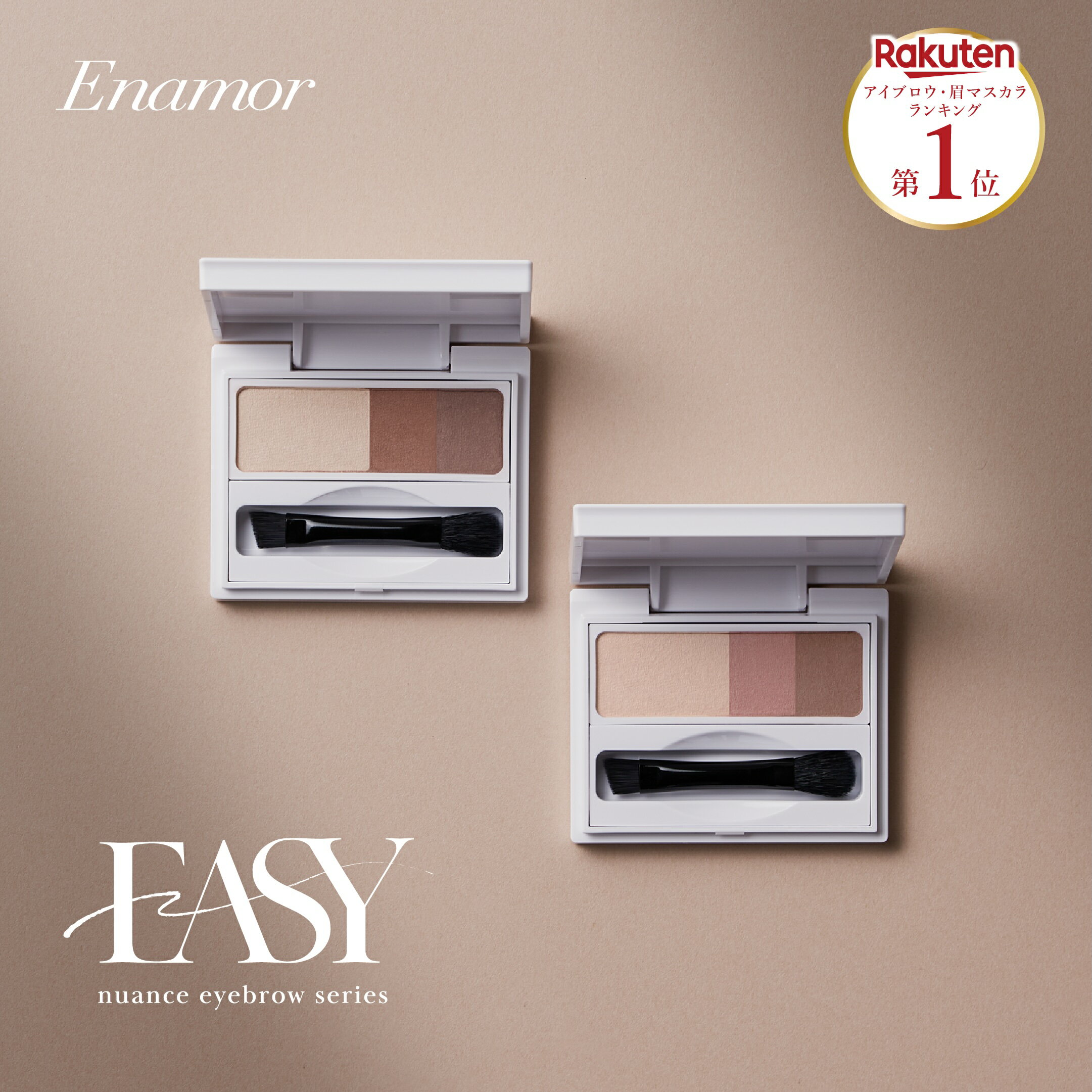 楽天市場】イージーフロー パウダー アクリルの通販