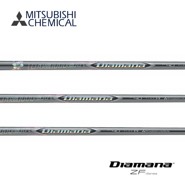 楽天市場】diamana zf 50 srの通販