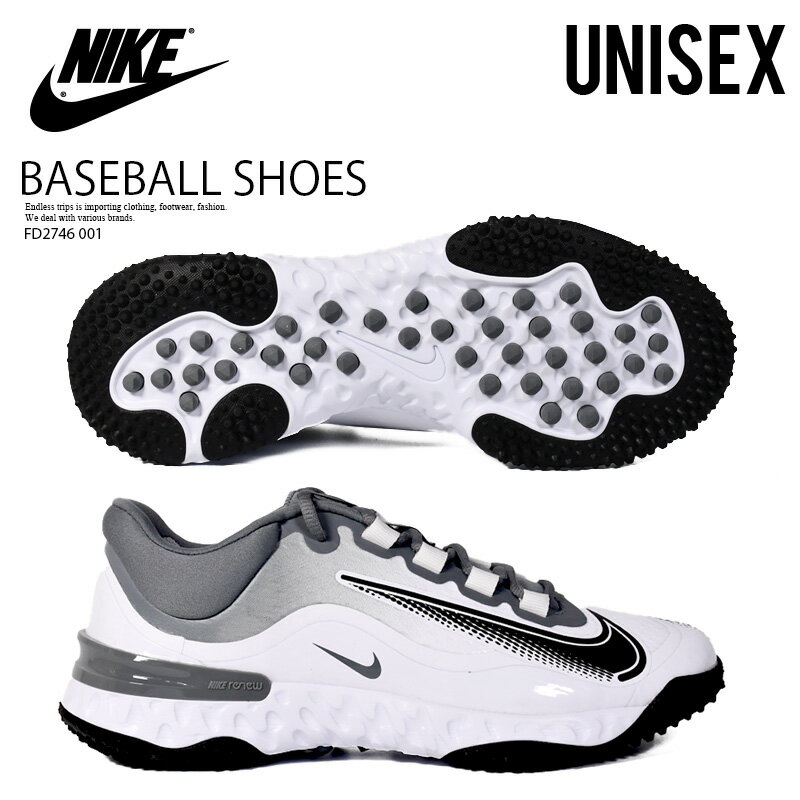 楽天市場】野球 トレーニングシューズ（ブランドナイキ）の通販