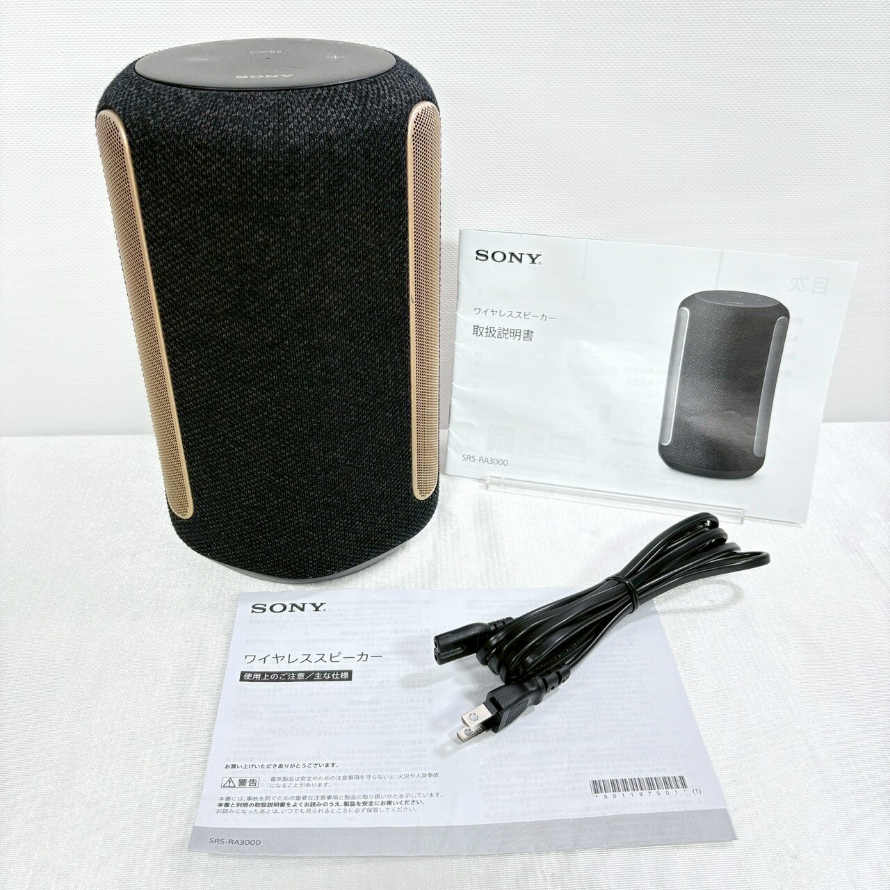 楽天市場】srs-ra3000（カラーブラック）の通販
