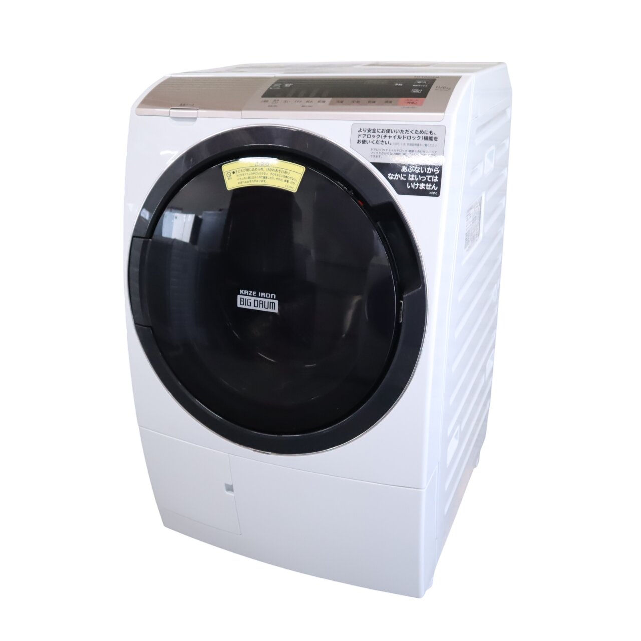 楽天市場】ドラム式洗濯乾燥機 11kgの通販