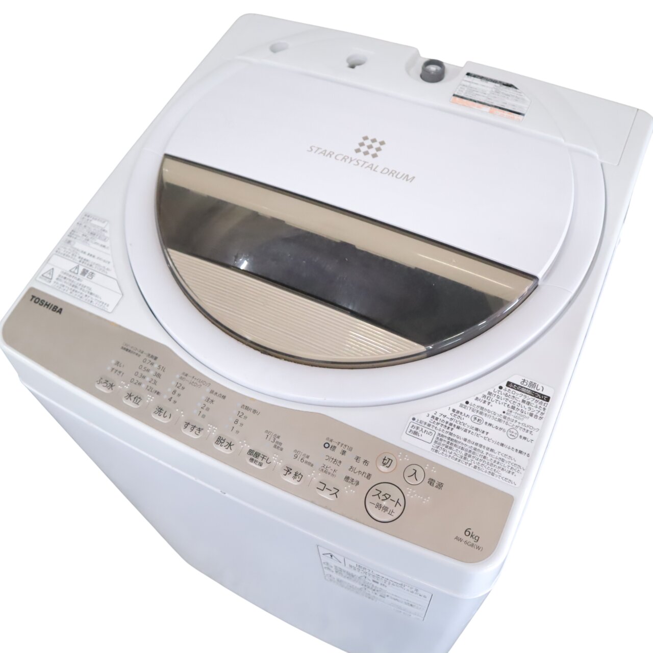 楽天市場】aw6g3 東芝の通販