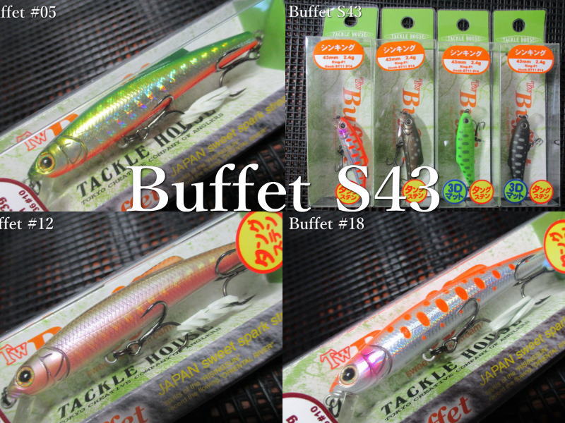 楽天市場】タックルハウス ツインクル（種類（ハードルアー）ミノー