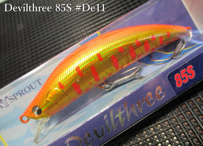 サクラマスルアー デビルスリー85F 6個セット サクラマスルアー デビル