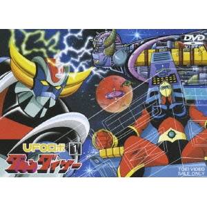 楽天市場】UFOロボ グレンダイザー（CD・DVD）の通販