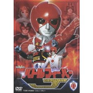 楽天市場】バトルフィーバーJ DVDの通販
