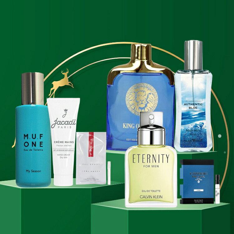 2026最新】福袋向けの香水の人気おすすめランキング｜わたしと、暮らし。