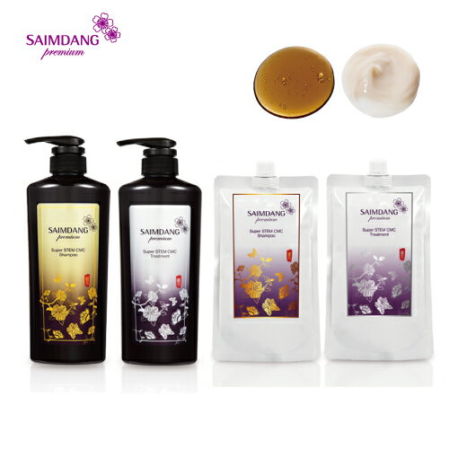 楽天市場】サイムダン（シャンプー・トリートメントセット｜ヘアケア