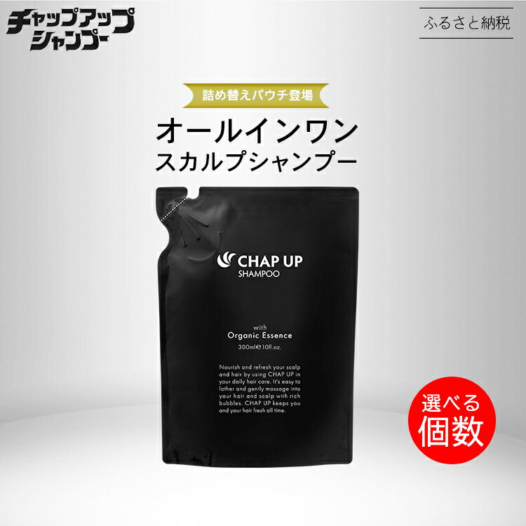 ONE'S UP 新品未開封 4袋セット ONE'S UP 新品未開封 4袋セット ワンズ