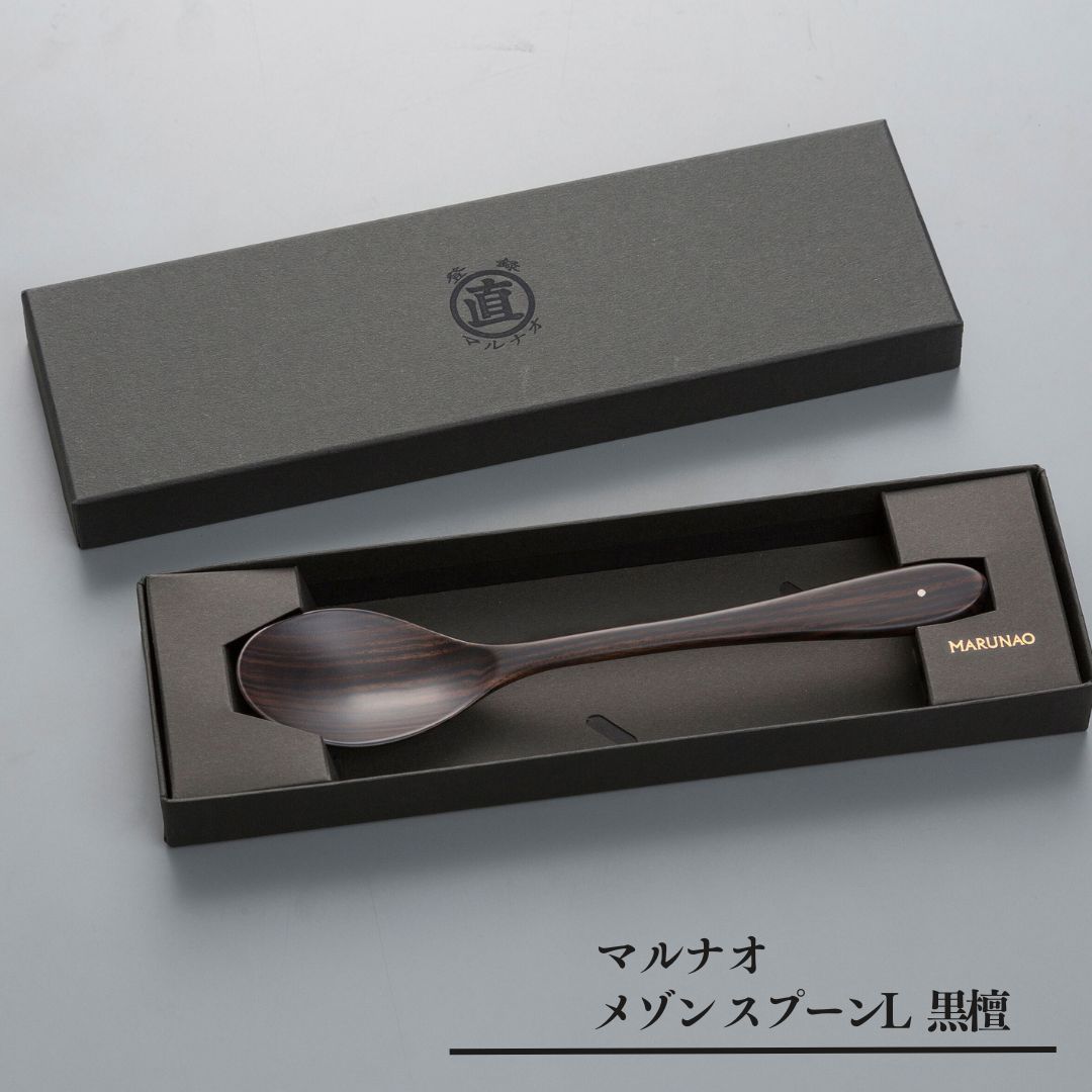 楽天市場】マルナオの通販