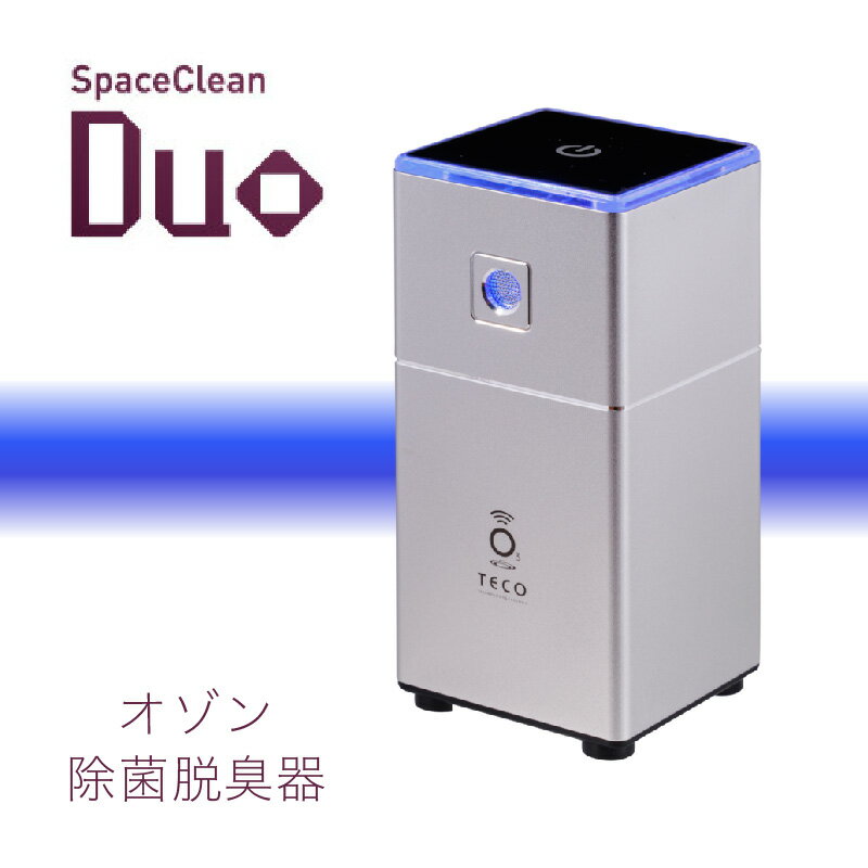 楽天市場】duo オゾンの通販