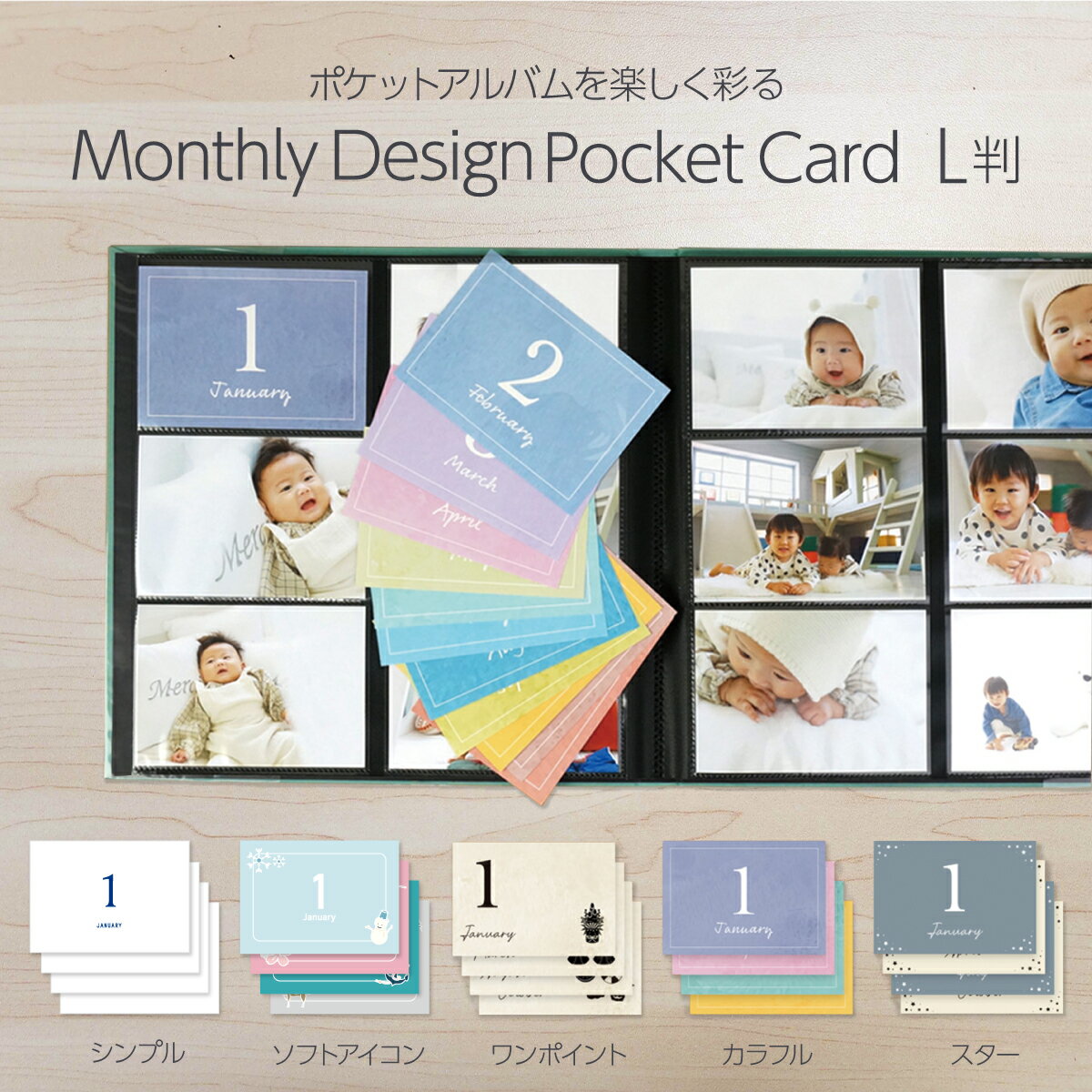 楽天市場】アルバム 15枚の通販