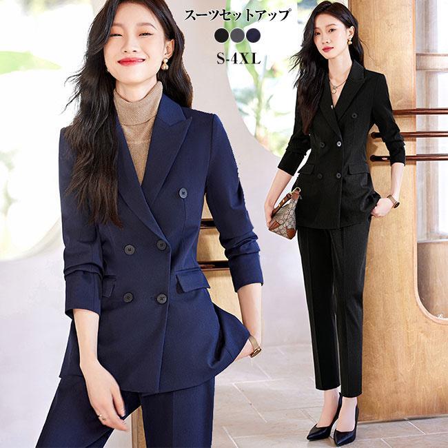 楽天市場】サンローラン（パンツスーツ｜スーツ・セットアップ