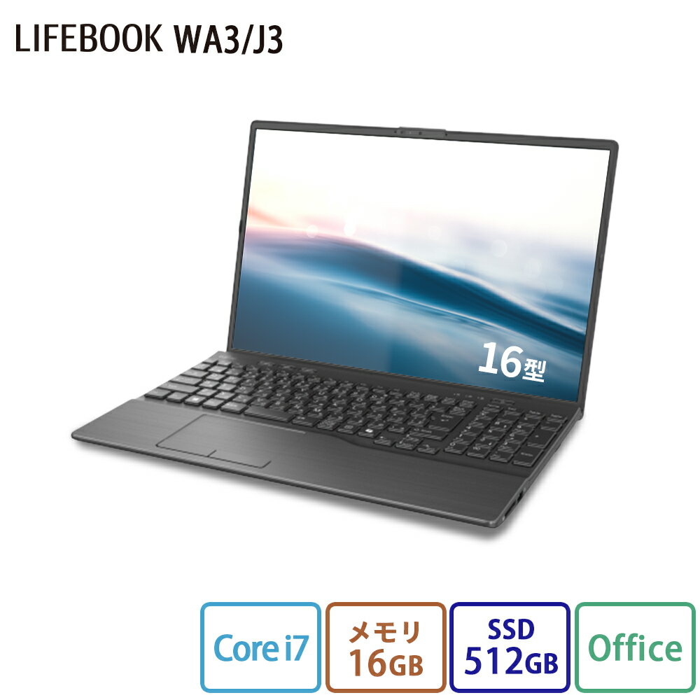 Σ LIFEBOOK AH50/A3 Corei7 16GB ストレージ無 Σ LIFEBOOK AH50/A3