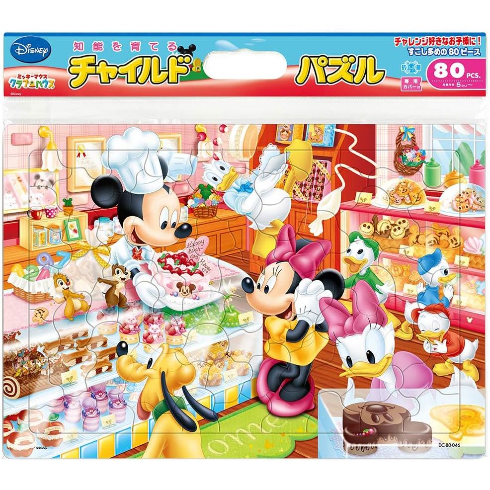 楽天市場】ミッキー（ジグソーパズル｜パズル）：ホビーの通販