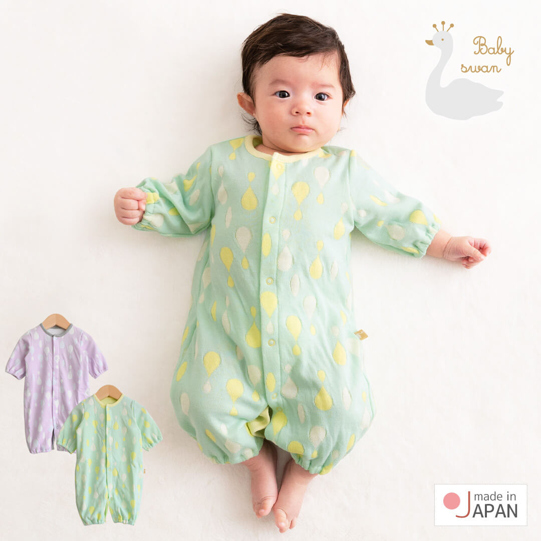 楽天市場】ロンパース（ツーウェイオール｜ベビーファッション