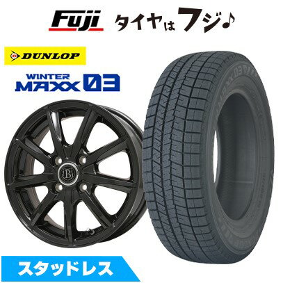 楽天市場】ダンロップ 195／65R15（スタッドレスタイヤ・ホイール
