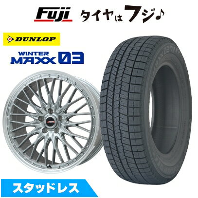 楽天市場】スタッドレス スイフトスポーツ(ZC32S) 195/45R17の通販
