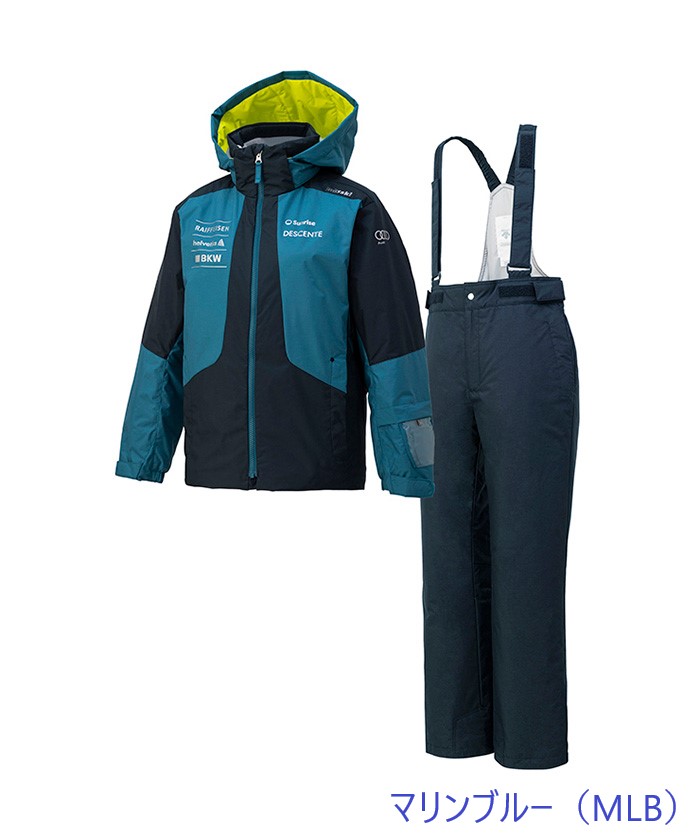 楽天市場】デサント（ブランドデサント）（上下セット・つなぎ｜メンズ