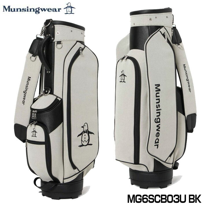 楽天市場】マンシングウェア（キャディバッグ｜バッグ・ケース
