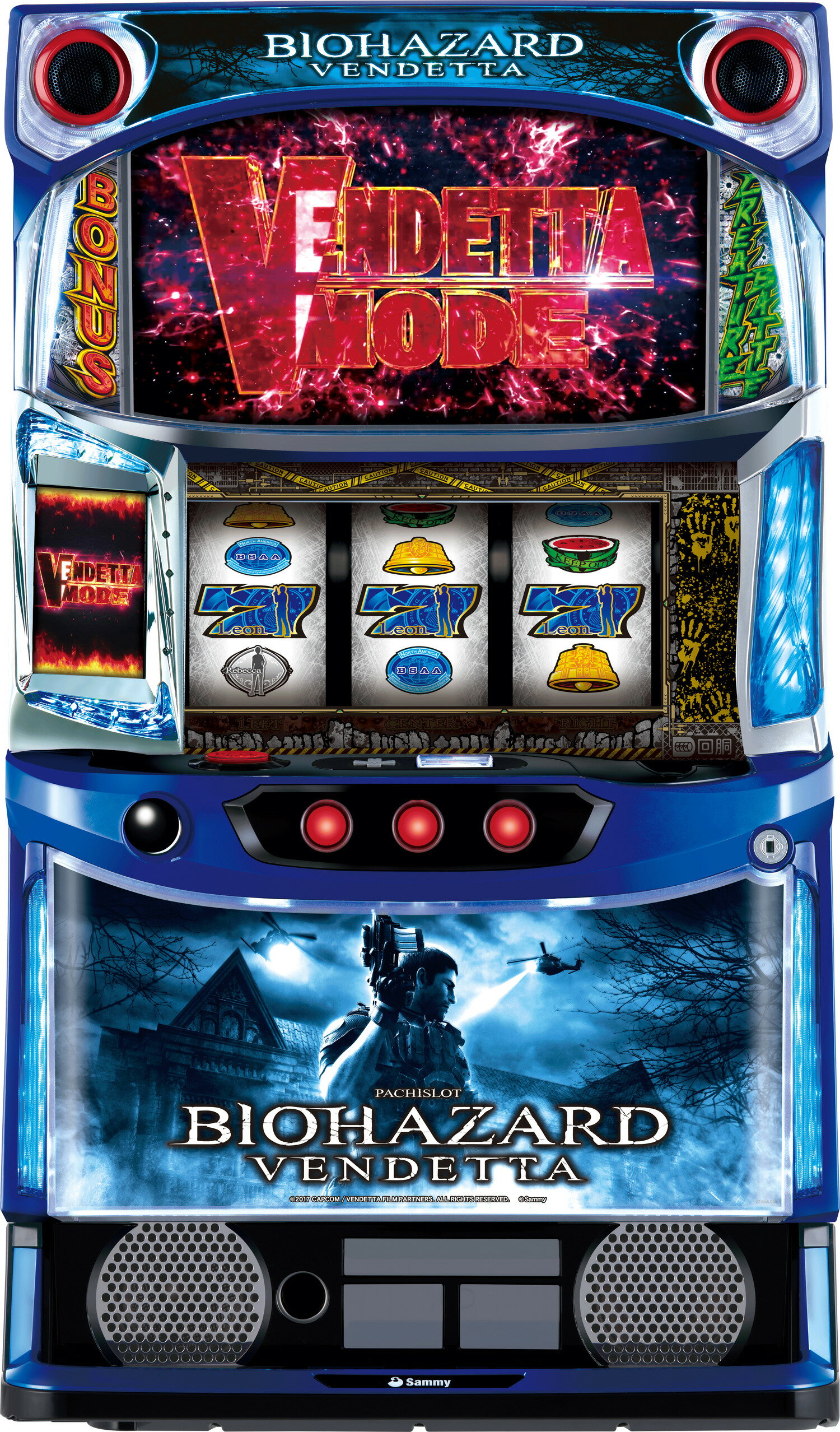 楽天市場】パチスロ ベヨネッタ 筐体の通販