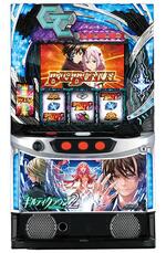 楽天市場】ギルティクラウン スロットの通販