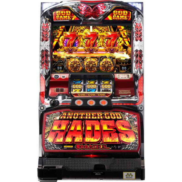 楽天市場】アナザーゴッドハーデス 実機の通販