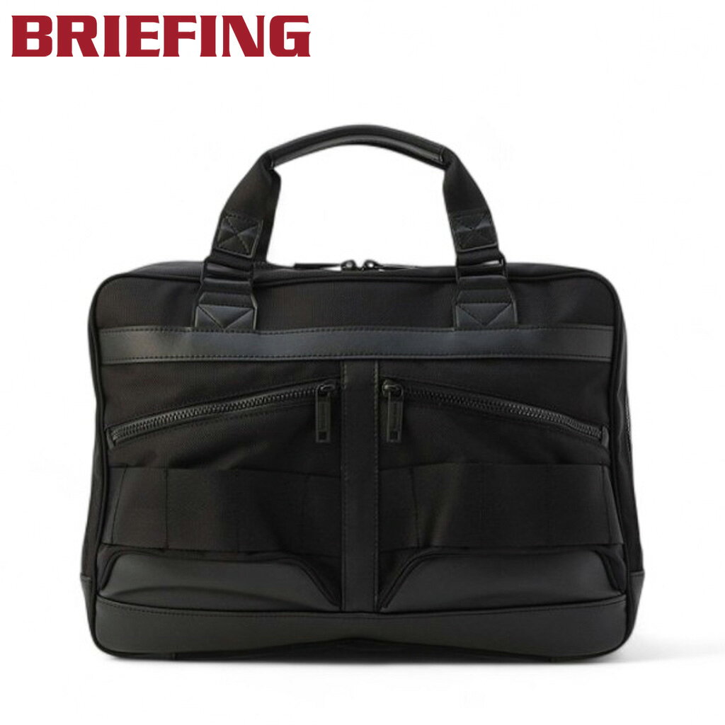 楽天市場】ブリーフィング ブラックライン（ビジネスバッグ・ブリーフ