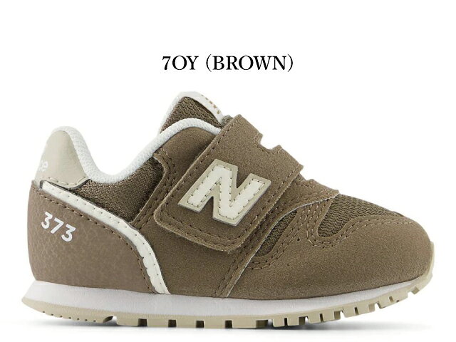 楽天市場】ニューバランス 996 キッズ ブラウンの通販