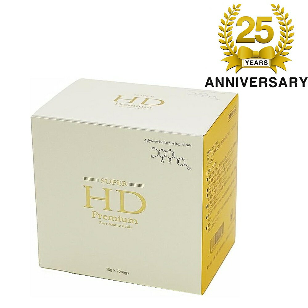 楽天市場】hgh サプリ リアージュの通販