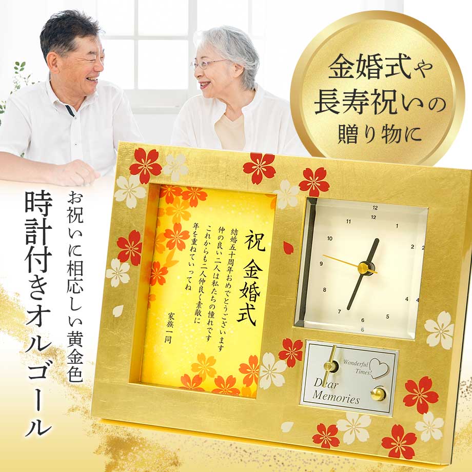 楽天市場】中島みゆき オルゴールの通販