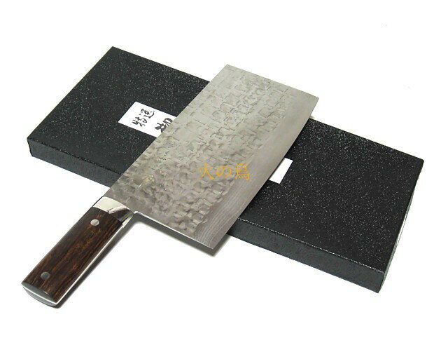 楽天市場】佐治武士（中華包丁｜包丁・ナイフ）：調理器具・製菓器具