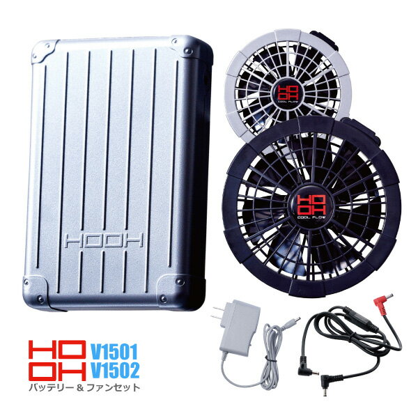楽天市場】hooh バッテリー ファンの通販