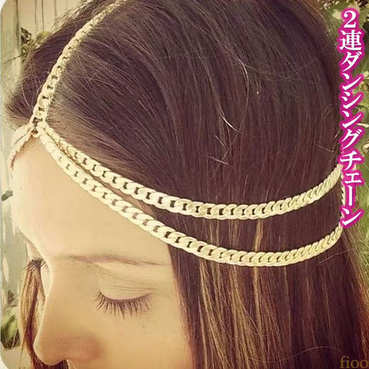楽天市場】ゴールドチェーン ヘアバンドの通販